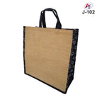 Eco-Friendly Printed Jute Tote Bag with Soft Handle – Wildlife Design Carry Bag