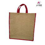 Eco-Friendly Printed Jute Tote Bag with Soft Handle – Wildlife Design Carry Bag